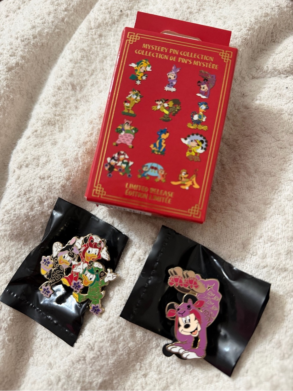 Disney rare discontinued MYSTERY PIN Limited release COLLECTION